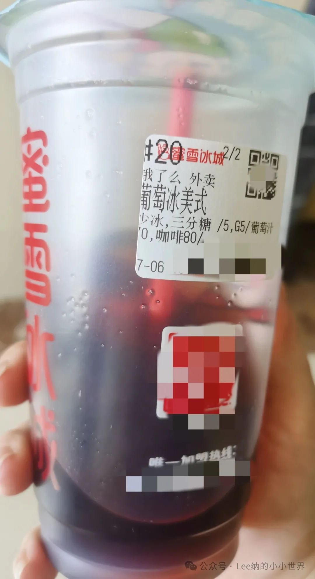 DƬ